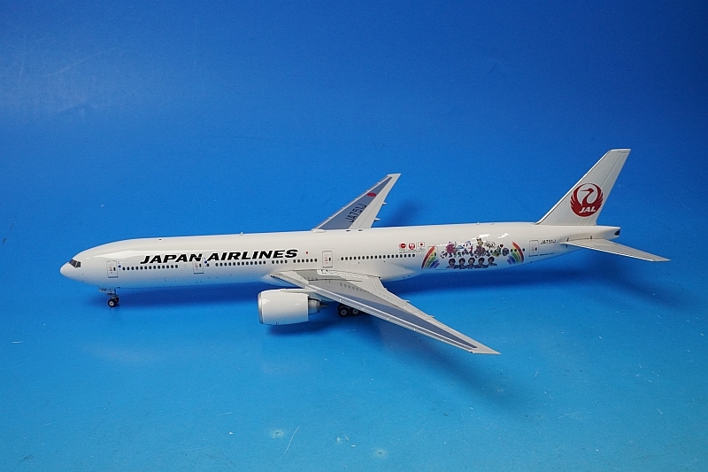 1/200 B777-300 JAL 嵐ジェット FlyTo2020 オリンピック JA751J