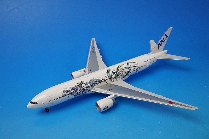 1/200 B777-200ER ANA 鬼滅の刃じぇっと参 WiFi レドーム・ギアつき
