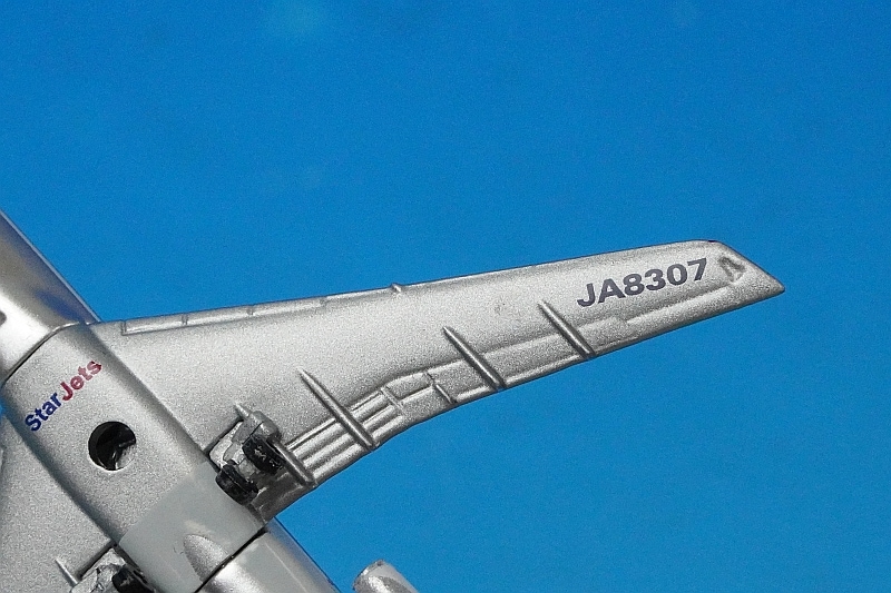 1/500 B727-100 JAL 旧鶴丸塗装 利根 JA8307 StarJets/中古