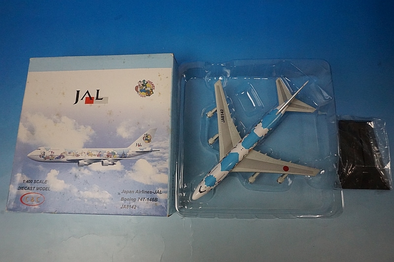 1/400 B747-100 JAL ドリームエクスプレス ディズニーオンツアー