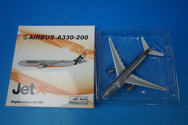 1/400 A330-200 ジェットスター VH-EBR ［10571］ フェニックス/中古