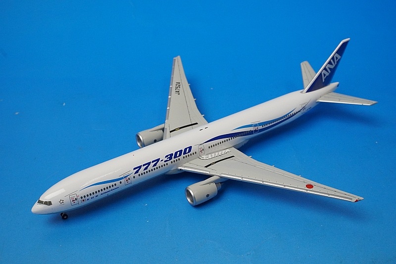 1/400 B7E7 ANA 全日空 架空機 希少ゴールド 1/400 B7E7 ANA 全日空 架空機