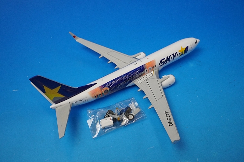 1/200 B737-800 スカイマーク 創業20周年 JA73NQ ［EW2738011] JC