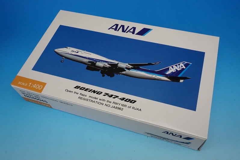 1/400 B747-400 ANA 国際線退役記念 フラップダウン JA8962 [NH40045