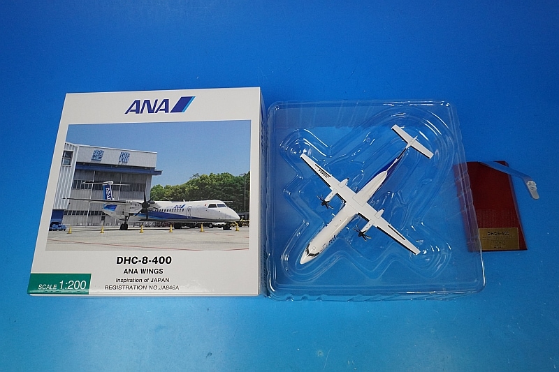 1/200 DHC-8-400 ANA ANAウイングス JA846A 木製台座付き [DH28020