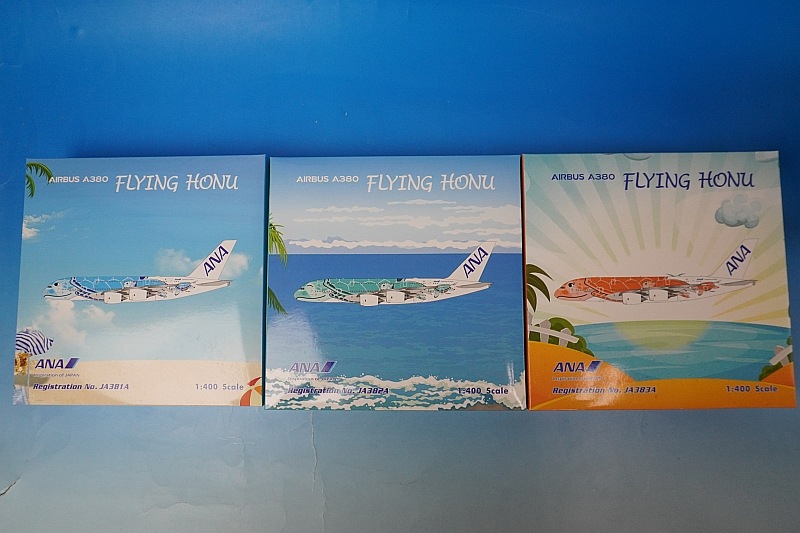 1/400 A380-800 ANA FLYING HONU Lani ブルー・エメラルドグリーン
