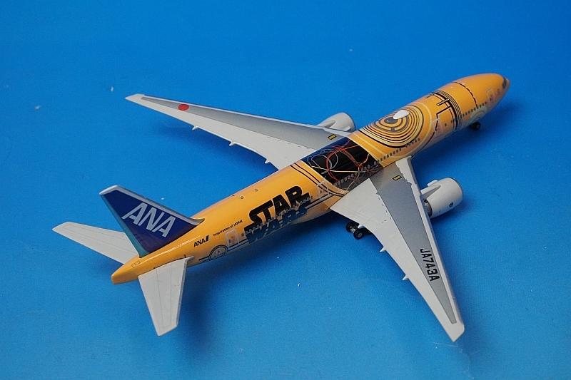 1/400 B777-200ER ANA STAR WARS/スターウォーズ C-3PO JA743A