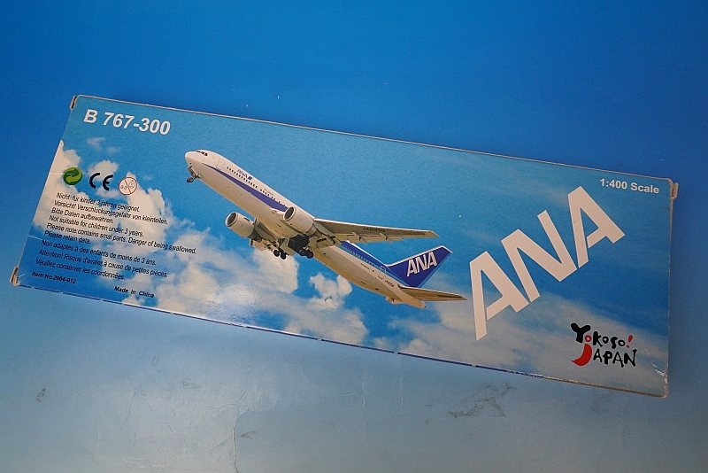 1/400 B767-300 ANA Yokoso!JAPAN ANAカーゴ JA8664 JA8970 JA601F