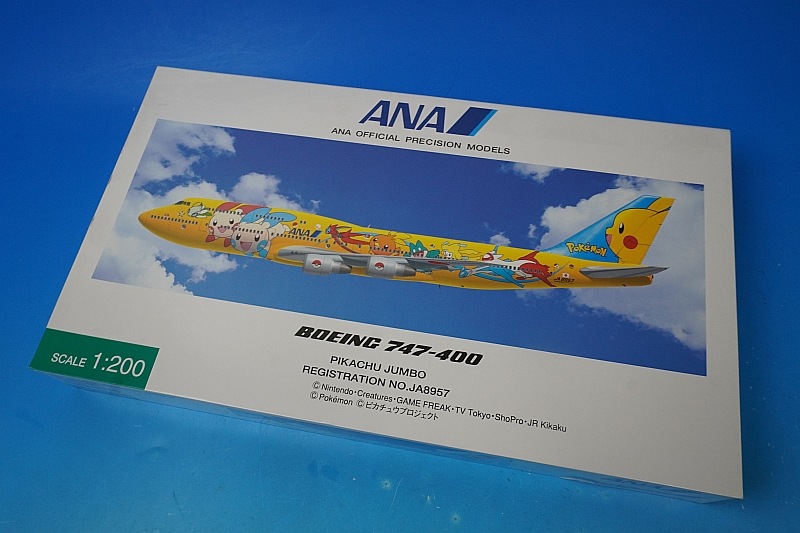 1/200 B747-400 ANA ポケモン ピカチュウジャンボ JA8957 [NH20010