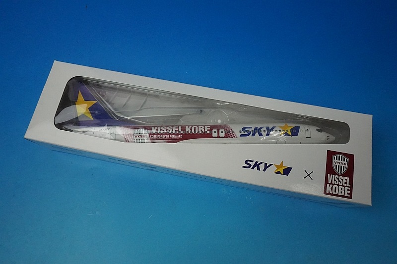 1/130 B737-800 スカイマーク ヴィッセル神戸ジェット JA737X [BC1326