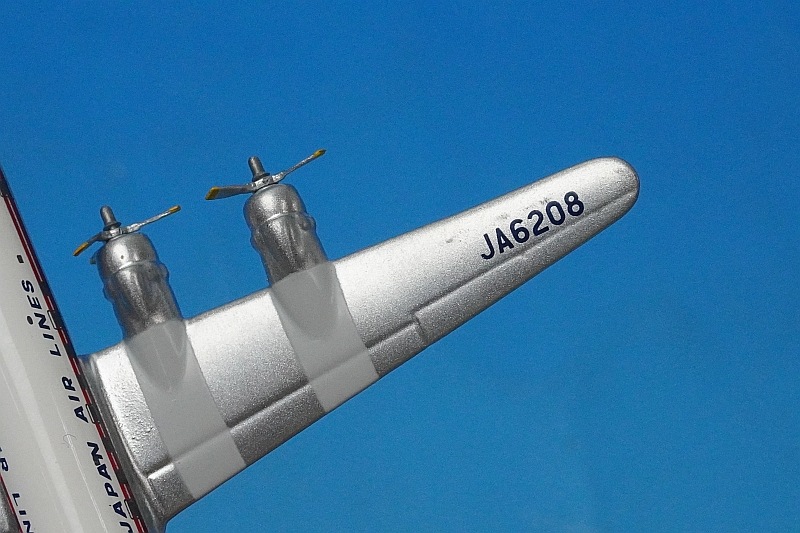 1/400 DC-6 JAL 旧鶴丸塗装 City of Sapporo JA6208 アエロ
