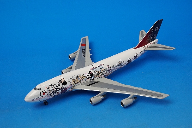 1/400 B747-400 JAL ドリームエクスプレス フレンズ号 JA8908 ［04024