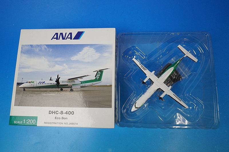1/200 DHC-8-400 ANA エコボン JA857A [DH28014] 全日空商事/中古