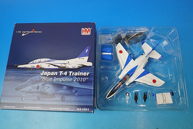 1/72 T-4 航空自衛隊 ブルーインパルス 1番機 46-5730 ［HA3901