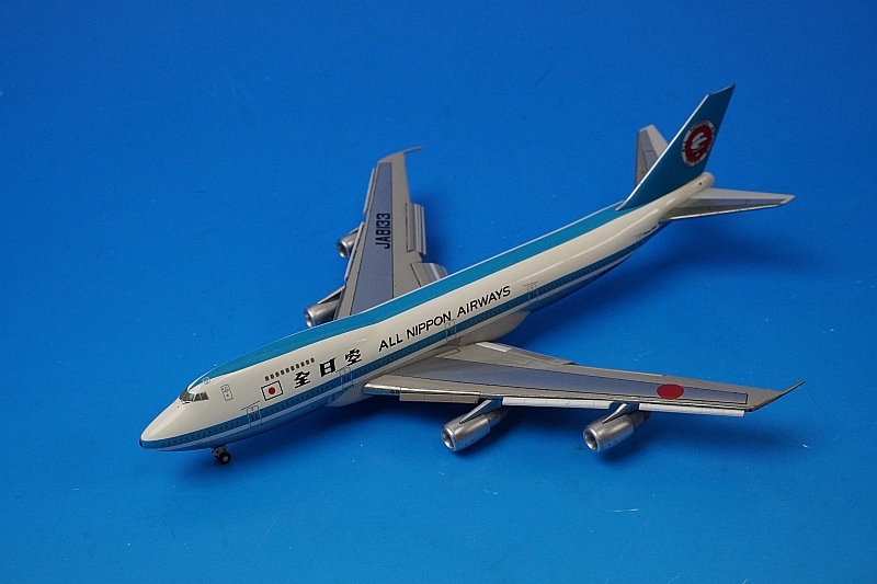 1/400 B747SR-100 ANA モヒカンルック JA8133 羽田空港B滑走路 22
