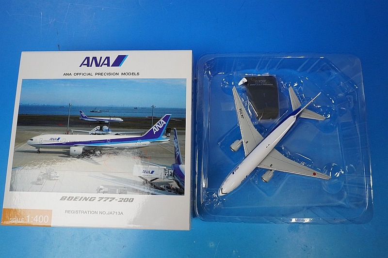 1/400 B777-200 ANA JA713A [NH40022] 全日空商事/中古｜4961506400229