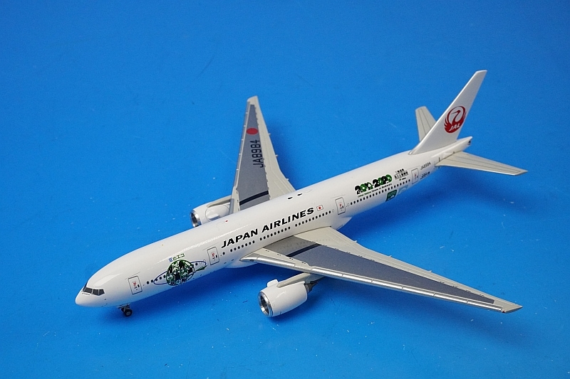 1/400 B777-200 JAL 空のエコ エコジェット JA8984 ［XX4828］ JC