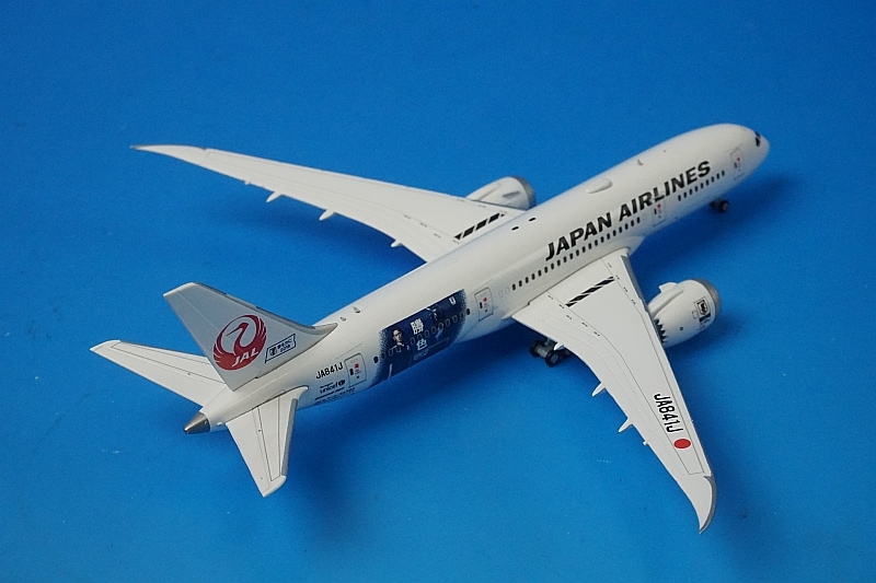 1/400 B787-8 JAL Spirit of Victory JA841J ［EW4788001] JC