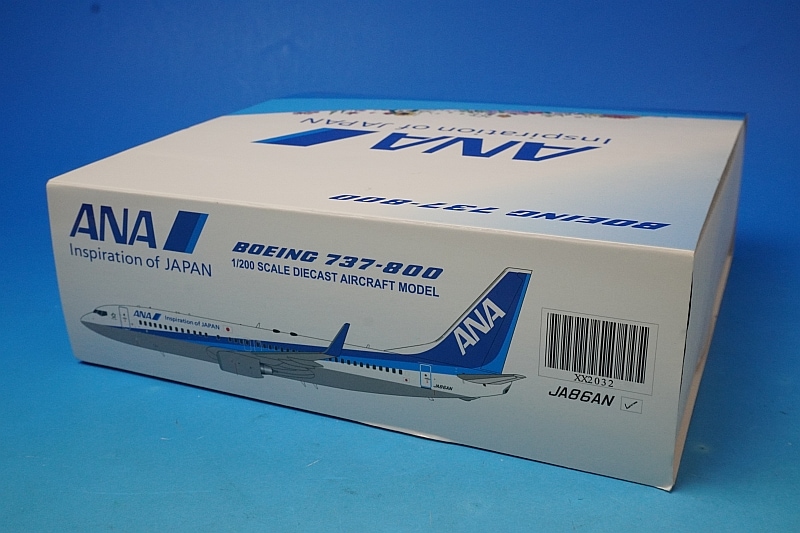 1/200 B737-800 ANA Inspiration of JAPAN JA86AN ［XX2032] JC