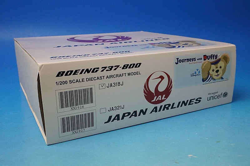 1/200 B737-800 JAL Journeys with Duffy JA318J ［XX2926］ JC
