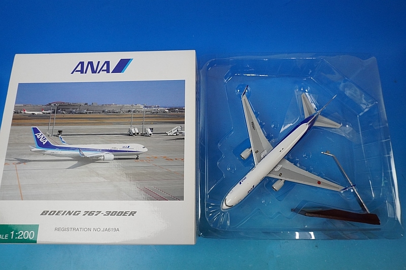 1/200 B767-300ER ANA JA619A [NH20046] 全日空商事/中古