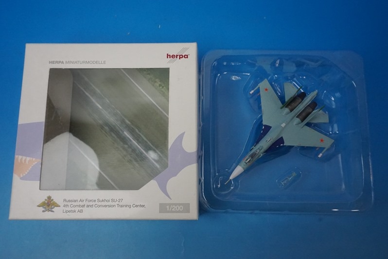 1/200 スホーイ Su-27 ロシア空軍 第4戦闘運用 飛行要員再教育センター