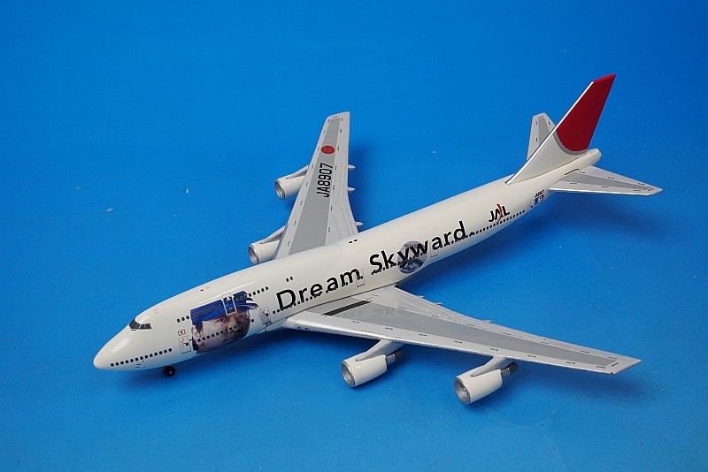 1/400 B747-400D JAL Dream Skyward 松井秀喜 JA8907 DREAM FLYERS