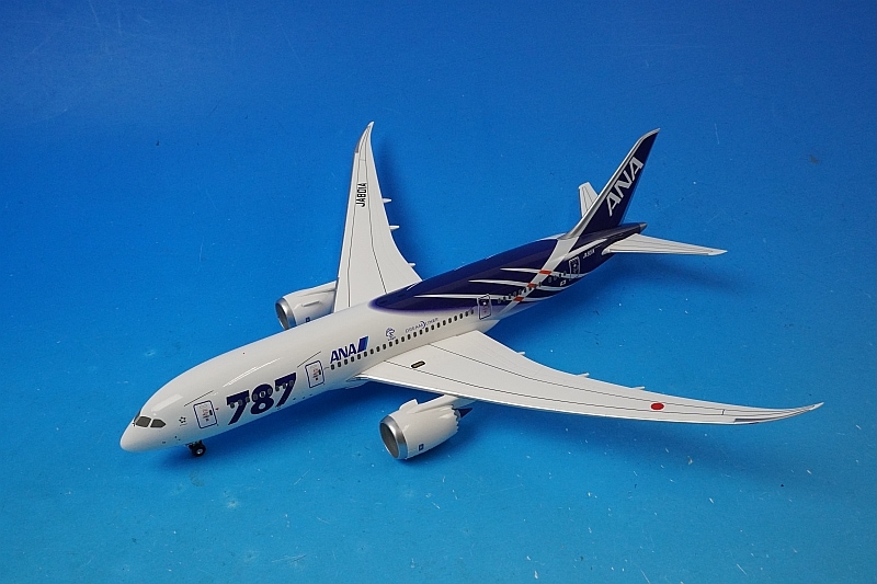 1/200 B787-8 ANA SpecialMarking JA801A [NH20041] 全日空商事/中古