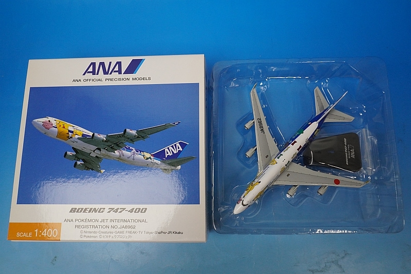 1/400 B747-400 ANA ポケモンジェット インターナショナル JA8962
