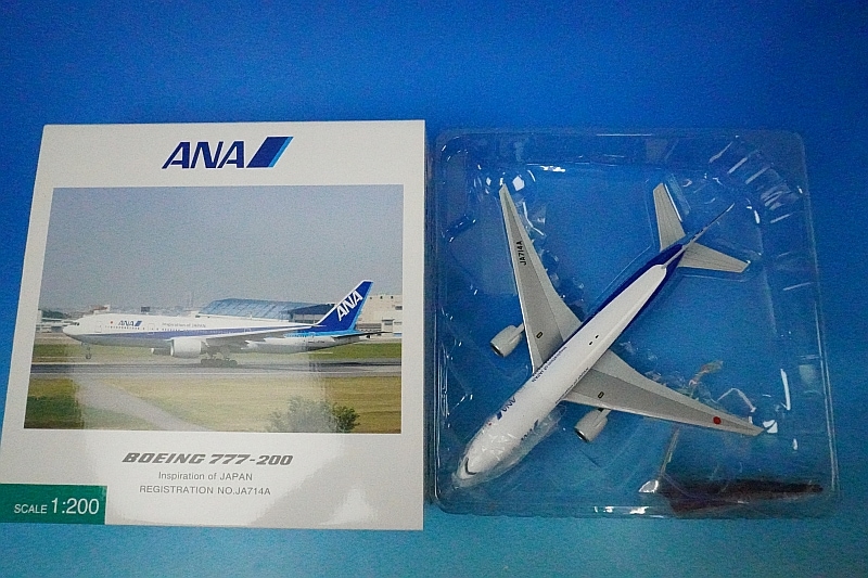 1/200 B777-200 ANA Inspiration of JAPAN JA714A [NH20077] 全日空