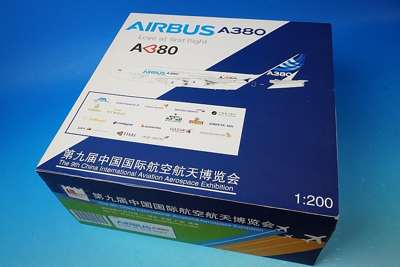 1/200 A380-800 エアバス ハウスカラー Love at First Flight F-WWDD
