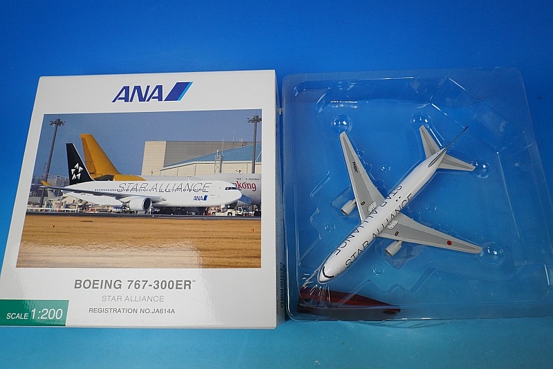 1/200 B767-300ER ANA スタアラ/スターアライアンス JA614A [NH20089