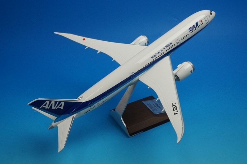 1/144 B787-9 ANA Inspiration of JAPAN JA897A パックミン/中古