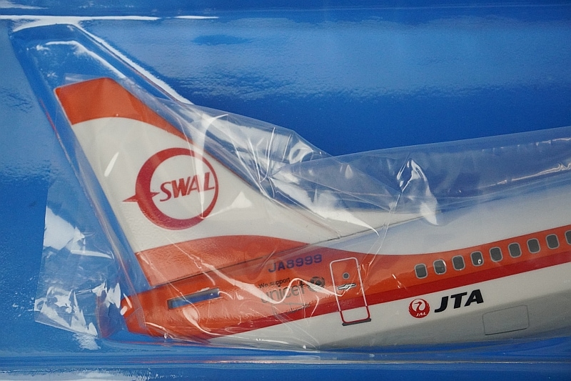 1/130 B737-400 JTA 日本トランスオーシャン SWAL/南西航空復刻 JA8999