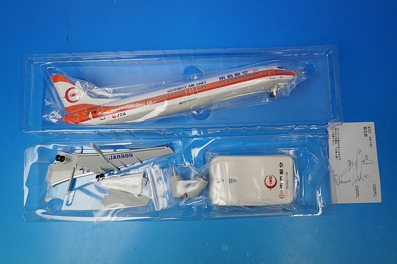 1/130 B737-400 JTA 日本トランスオーシャン SWAL/南西航空復刻 JA8999