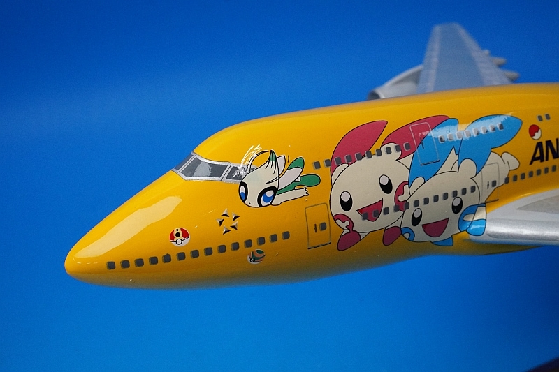 1/155 B747-400 ANA ポケモン ピカチュウジャンボ JA8957 その他/中古