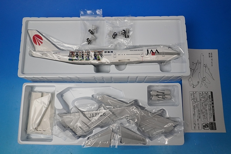 1/200 B747-100 JAA 日本アジア 那魯湾 JA8128 ［BJE2062］ エバー