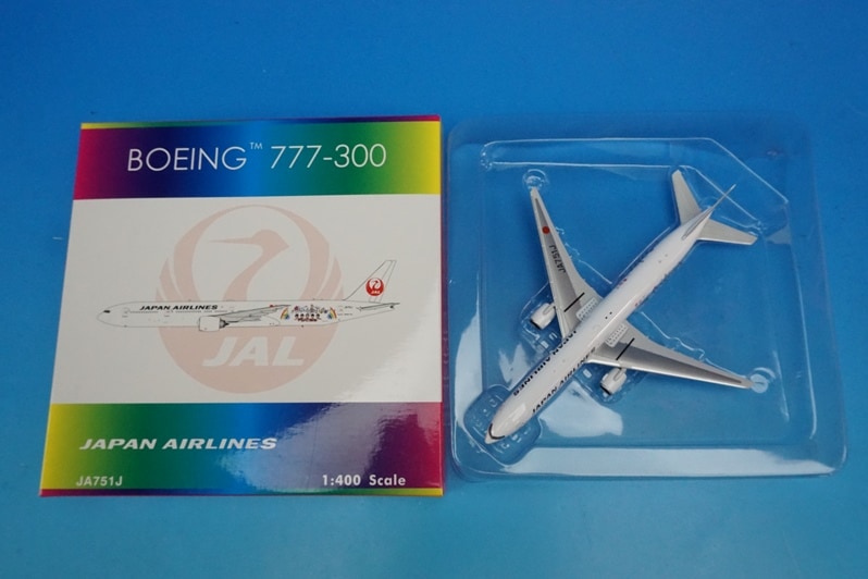 1/400 B777-300 JAL 嵐ジェット FlyTo2020 オリンピック JA751J [04087