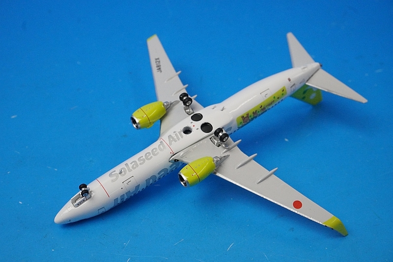 1/400 B737-800 ソラシドエア ナッシーリゾート in宮崎号 JA812X