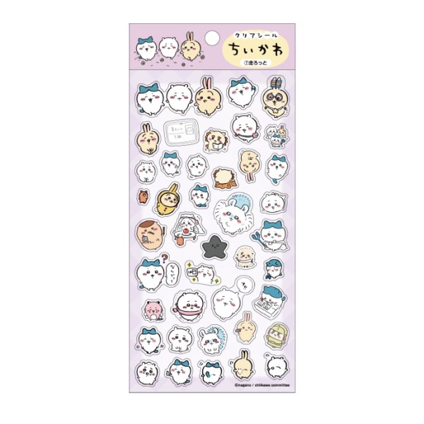 ちいかわ クリアシール /(7)走ろっと【完売】 | ぬいぐるみ/グッズ