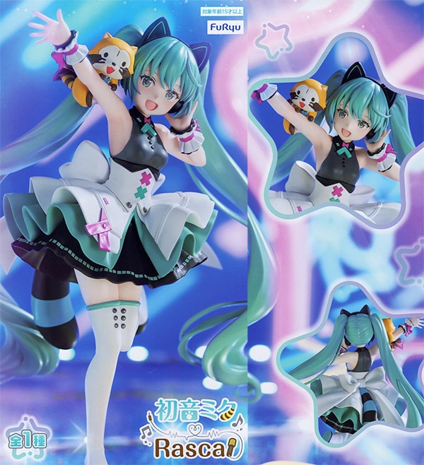 初音ミク×ラスカル Exc∞d Crative Figure サイバーフューチャー