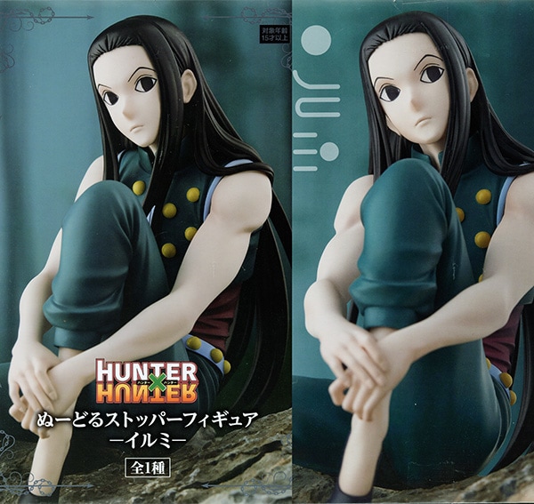 HUNTER×HUNTER ぬーどるストッパーフィギュア イルミ（プライズ