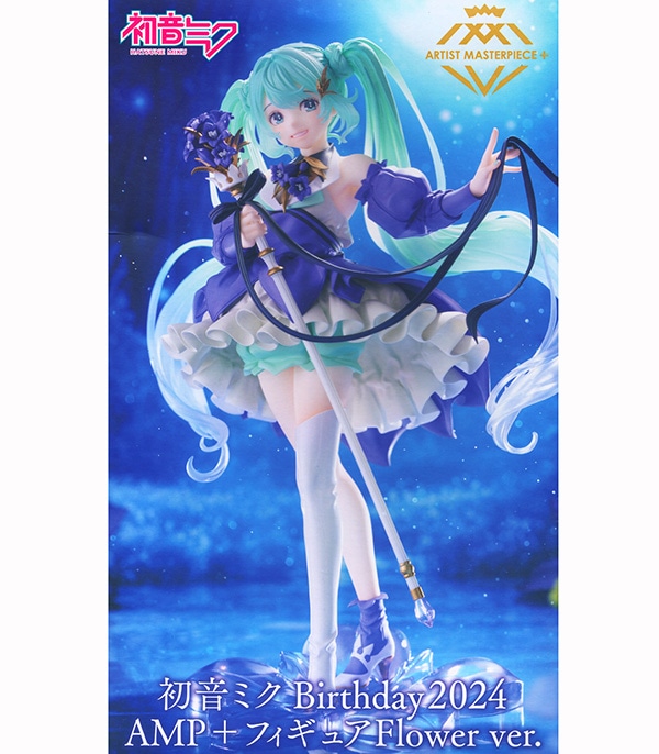 初音ミク プライズ フィギュア まとめ売り 24点 初音ミク】 プライズ