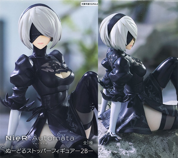 NieR:Automata Ver1.1a ぬーどるストッパーフィギュア 2B（プライズ