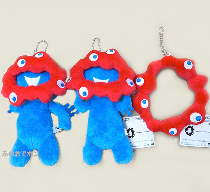 ミャクミャク カバンに付けられるぬいぐるみ 全3種セット（プライズ