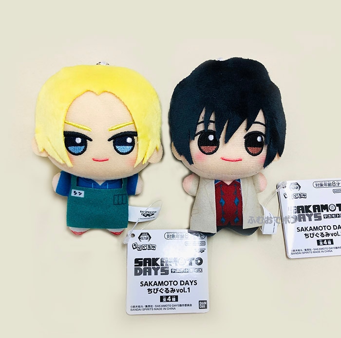 SAKAMOTO DAYS ちびぐるみ vol.1 2種セット（プライズ）【入荷済み