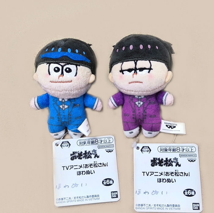 TVアニメ おそ松さん ほわぬい 2種セット（プライズ）【入荷済み
