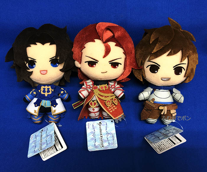 グランブルーファンタジー ぬいぐるみ2 全3種セット（プライズ