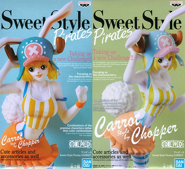 ワンピース Sweet Style Pirates CARROT キャロット 全2種セット