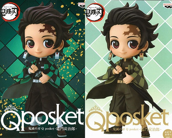 鬼滅の刃 Q posket 竈門炭治郎 全2種セット（プライズ）【入荷済み